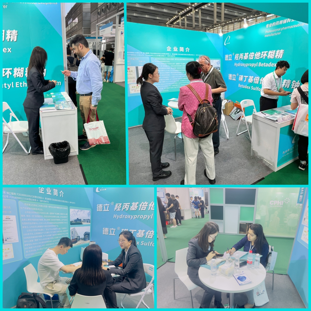 Xi'an Deli Biotechnology Co., Ltd. dosega uspeh na CPHI v Shenzhenu in se veseli srečanja CPHI v Milanu
