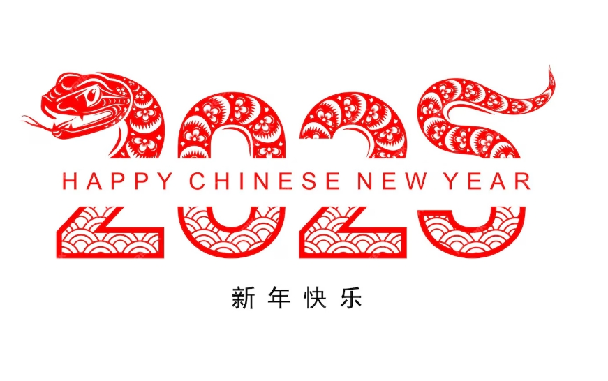 Xi'an Deli Biochemical Industry Co., Ltd