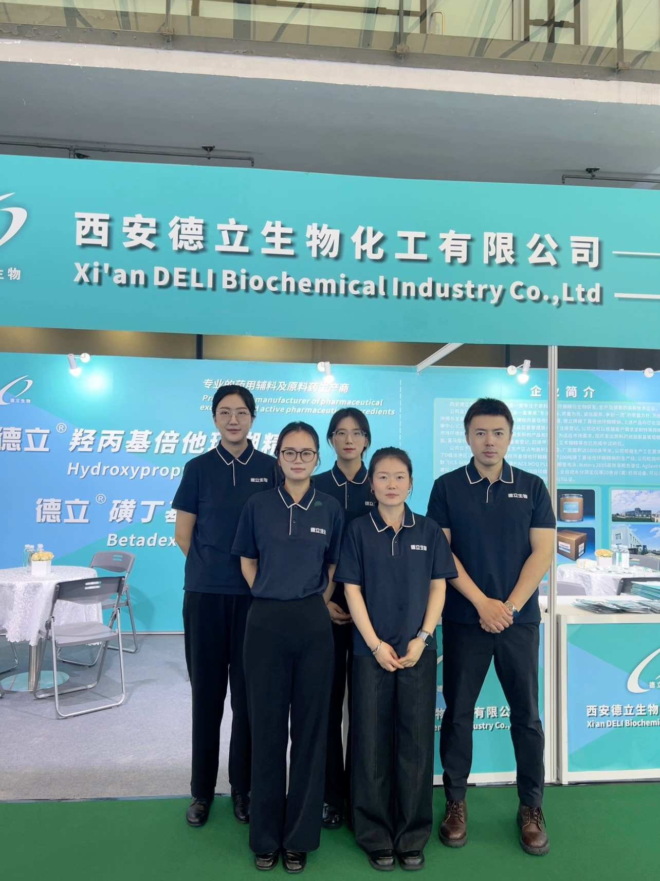 Xi'an Deli Biochemical Industry Co., Ltd. Shine na CPHI & PMEC China 2025